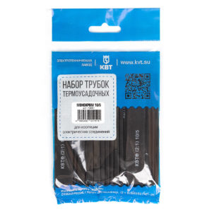 Набор термоусадочных трубок ‘Монохром 10/5’ - фото