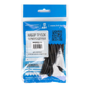 Набор термоусадочных трубок ‘Монохром 3/1,5’ - фото