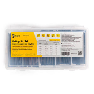 Набор термоусадочной трубки №14 - фото