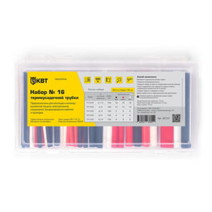 Набор термоусадочной трубки №16 - фото