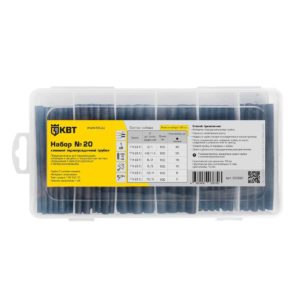 Набор термоусадочной трубки №20 - фото