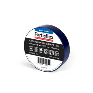 Изолента ПВХ 15×0.13мм синяя 20м - фото