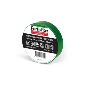 Изолента ПВХ 19×0.18мм зеленый 20м (Heavy Duty) - фото