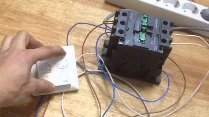 Подключение контрактора